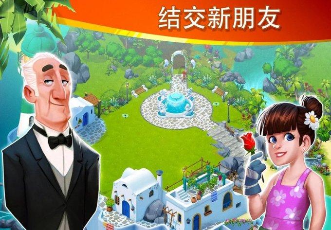 燃烧吧大脑装瓶子游戏