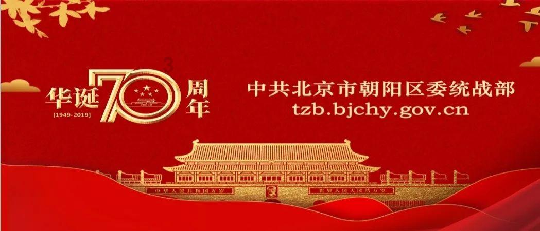 应用宝安装下载