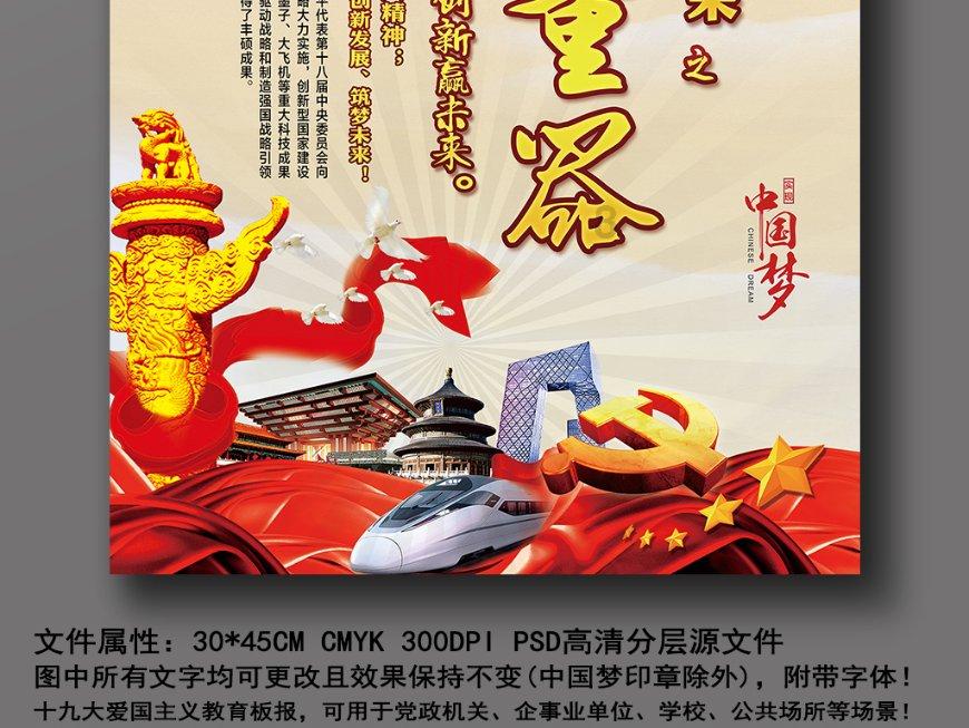 大众车仪表显示多种错误代码怎么回事？- 您的全方位有问必答平台