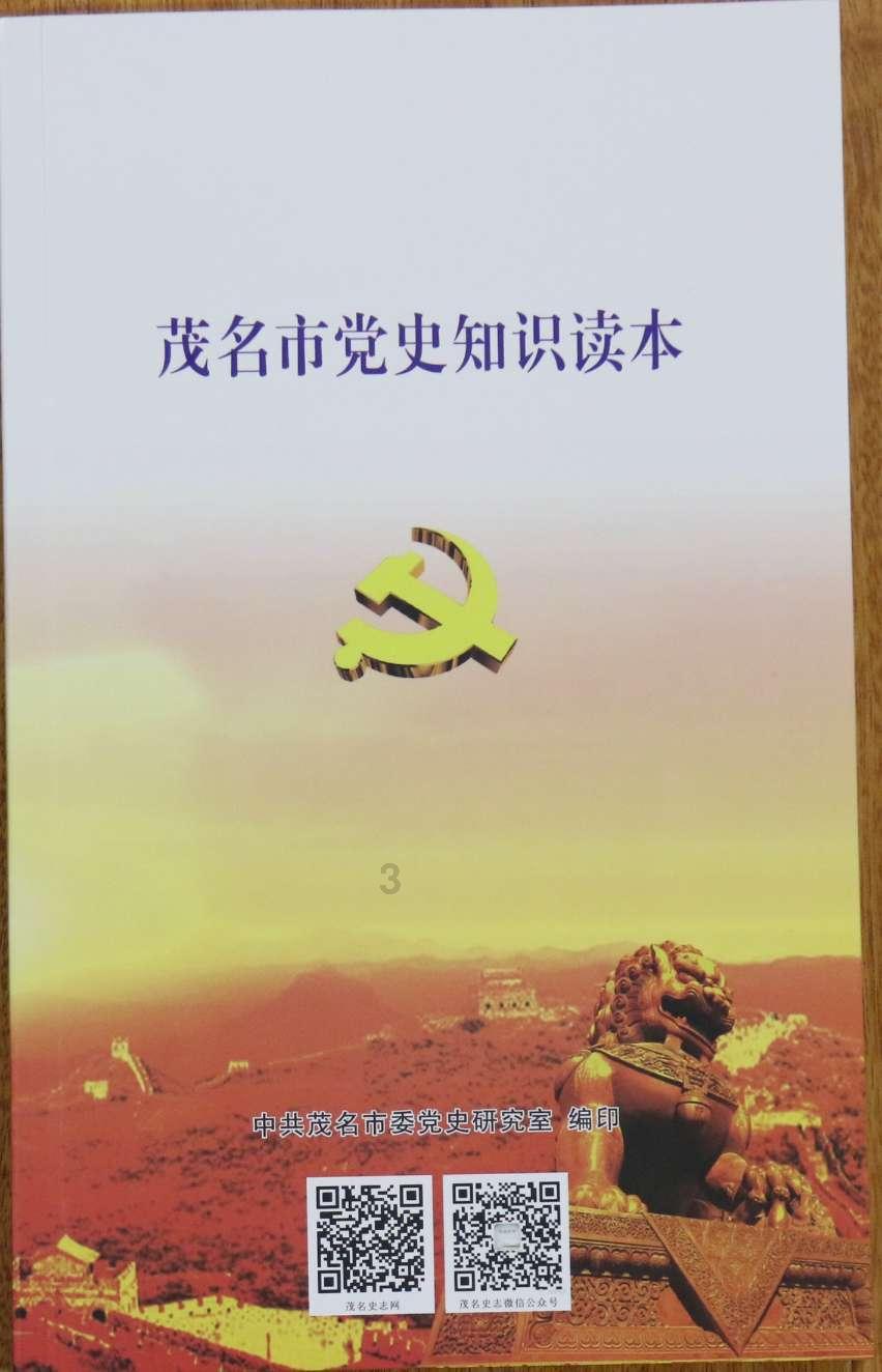 深度交流,尽在艾滋病病毒,对身体会有什么影响?