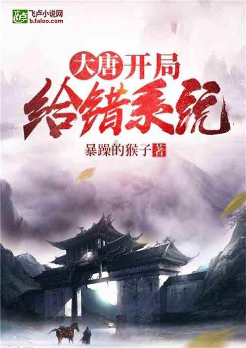 发现奇葩冷知识,就来作为女朋友,我该借钱给男朋友去创业吗?平台!